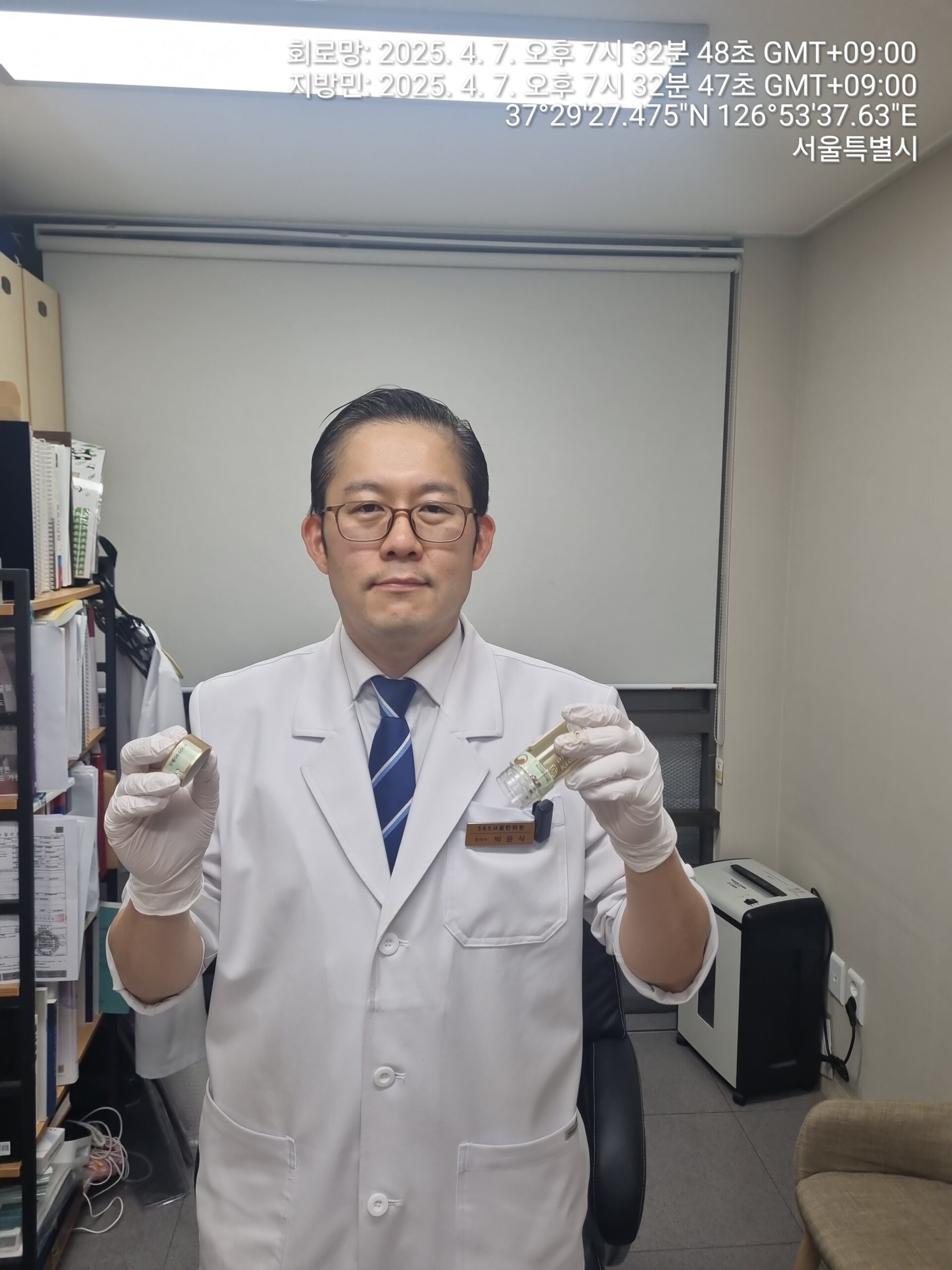 365서울한의원 구로대림역
